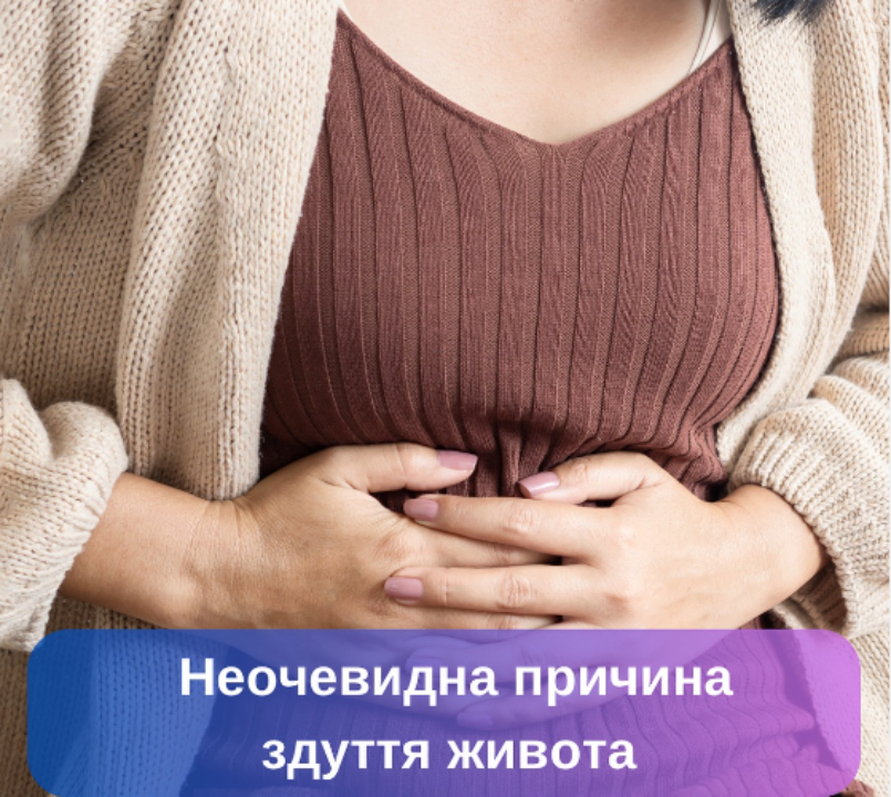 Причина вздутия живота/Фото: dietolog.fus Диетолог назвала неочевидную причину вздутия живота