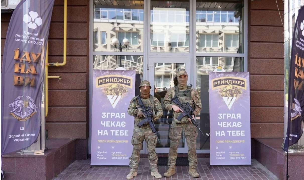 У Києві відкрився рекрутинговий центр. Фото: CCО рекрутингові центри України