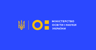 В МОН объяснили, как получить справку из ЕГЭБО / Фото: МОН В МОН объяснили, как получить справку из ЕГЭБО / Фото: МОН