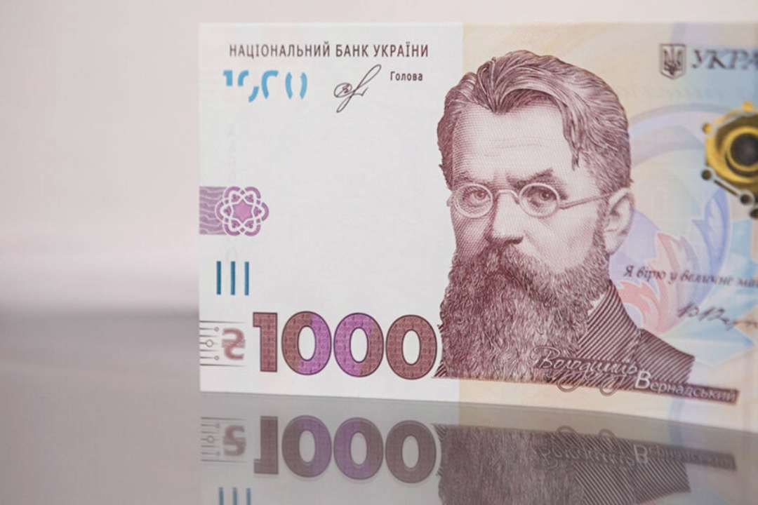 Зеленский поручил правительству с 1 декабря внедрить новую программу "Е-поддержки" для каждой семьи Зеленский поручил правительству с 1 декабря внедрить новую программу "Е-поддержки" для каждой семьи