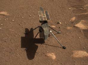 Фото: NASA NASA