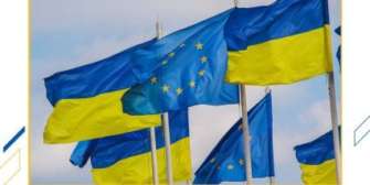 Від початку 2023 року, загальний обсяг прямої бюджетної допомоги від ЄС сягає 4,5 млрд євро Від початку 2023 року, загальний обсяг прямої бюджетної допомоги від ЄС сягає 4,5 млрд євро