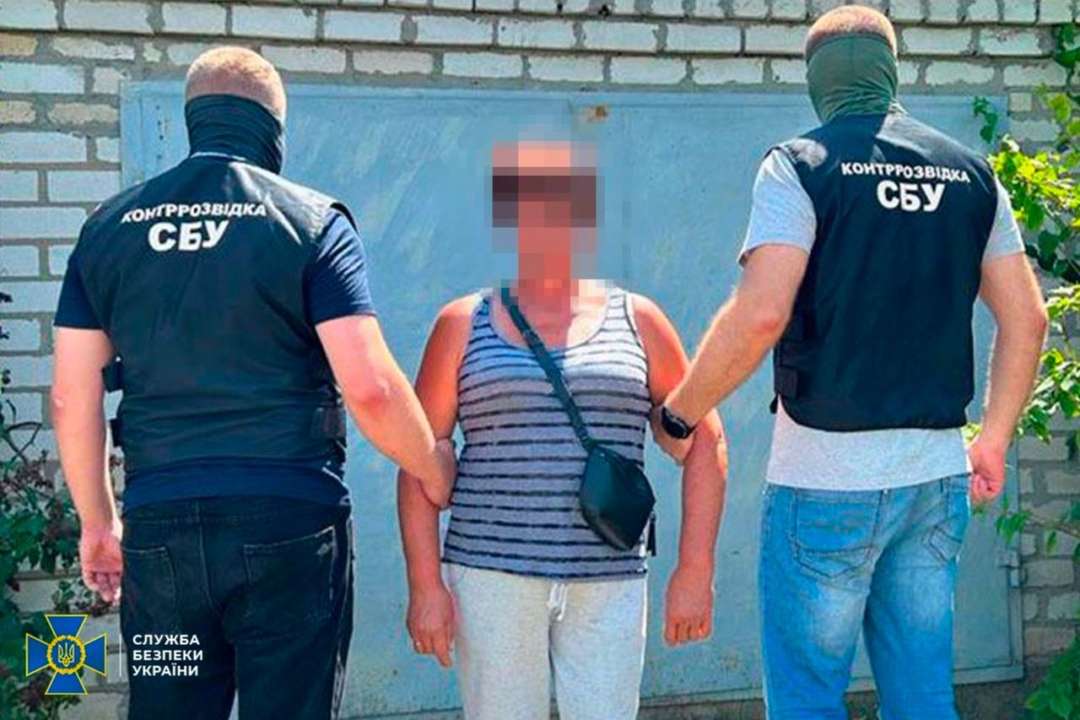 На Николаевщине задержали предательницу / Фото: СБУ СБУ задержала коллаборационистку, которая готовила атаку по Николаеву