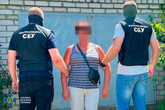 На Миколаївщині затримали зрадницю / Фото: СБУ СБУ затримала колаборантку, яка готувала атаку по Миколаєву