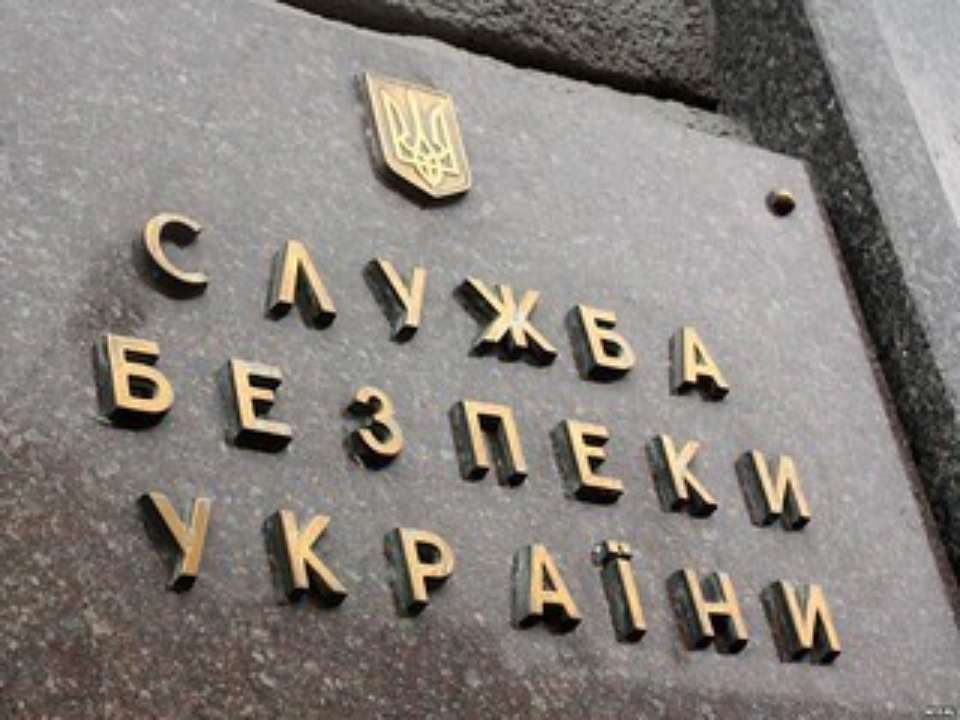 Фото з https://www.flickr.com/ СБУ вручили підозру керівникам центрвиборчкому рф, які проводили фейкові "вибори" на ТОТ