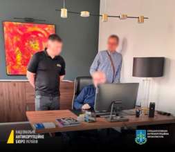 НАБУ і польські правоохоронці провели обшуки на території України та Польщі/Фото: nab_ukraine В Україні та Польщі провели обшуки у справі про закупівлю зброї — НАБУ