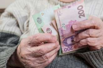 Пенсії в Україні зростуть на 500 гривень Пенсії в Україні зростуть на 500 гривень
