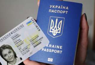 Фото: ДП Документ Україна перша у світі прирівняла електронні паспорти до звичайних
