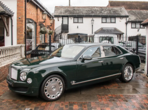 Фото: Daily Mail Bentley Mulsanne Єлизавети II