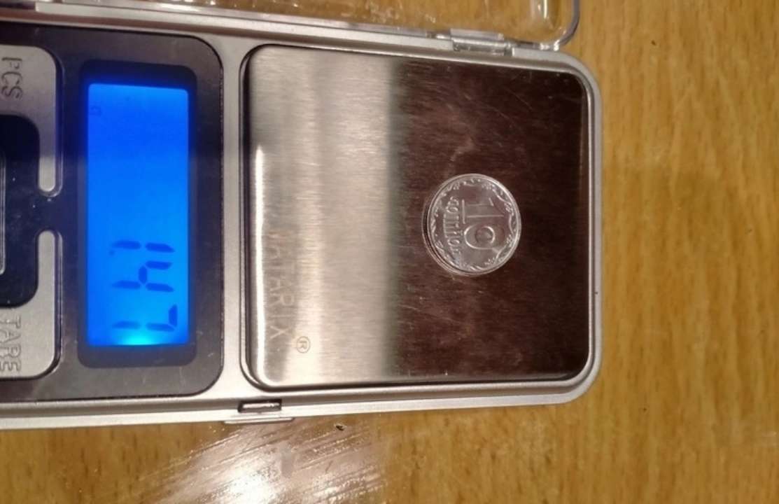 Рідкісну монету у 10 копійок можна продати за понад 1000 доларів: як вона виглядає/Фото: Violity 10 копійок за 30 тисяч: як виглядає рідкісна монета