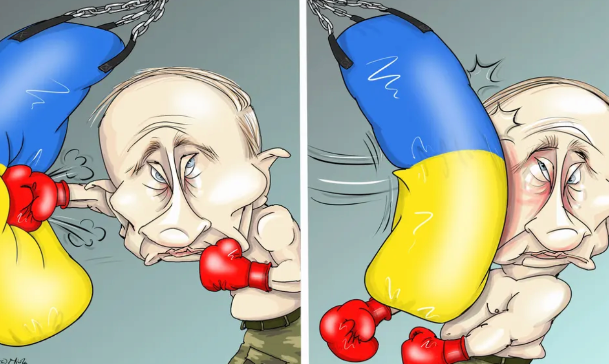 путин