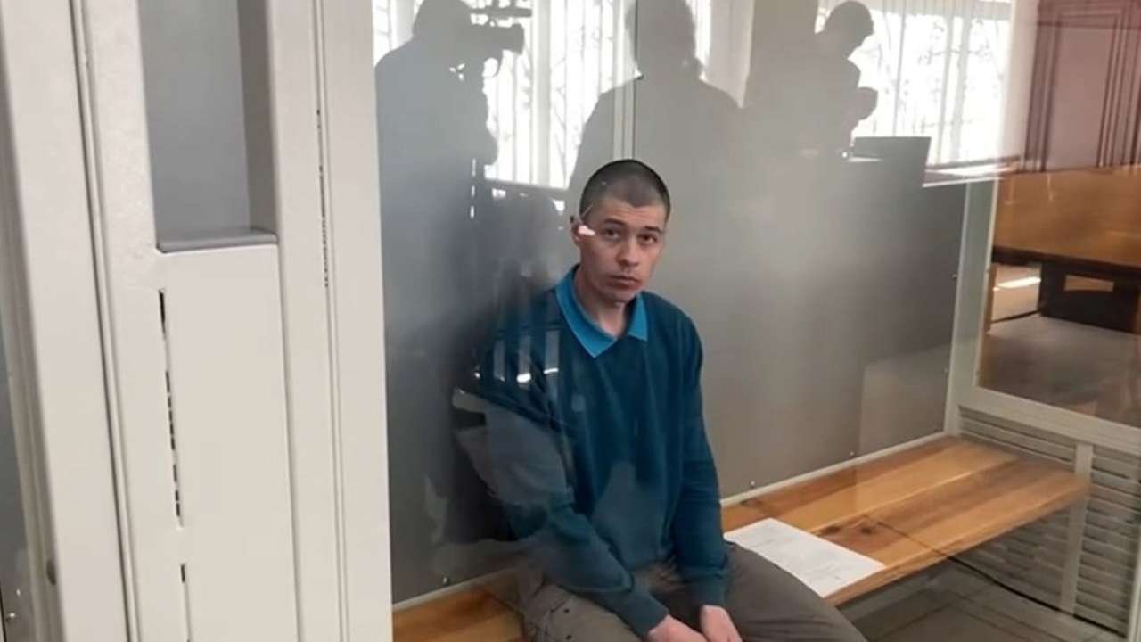 рф