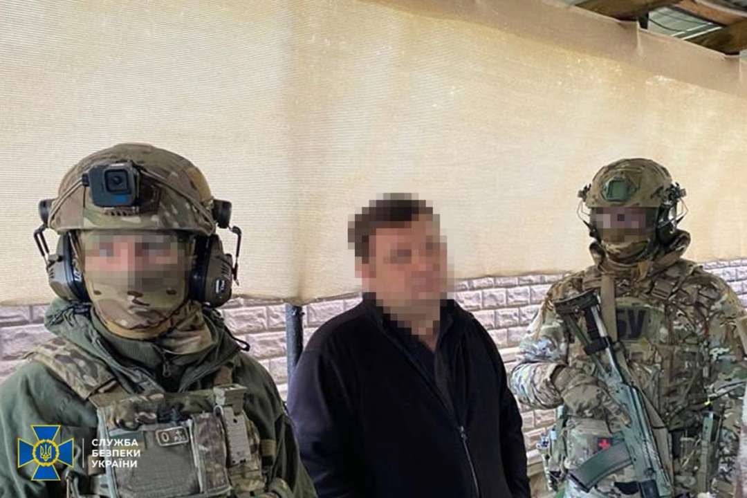 СБУ спіймала чергового зрадника України / Фото: t.me/SBUkr