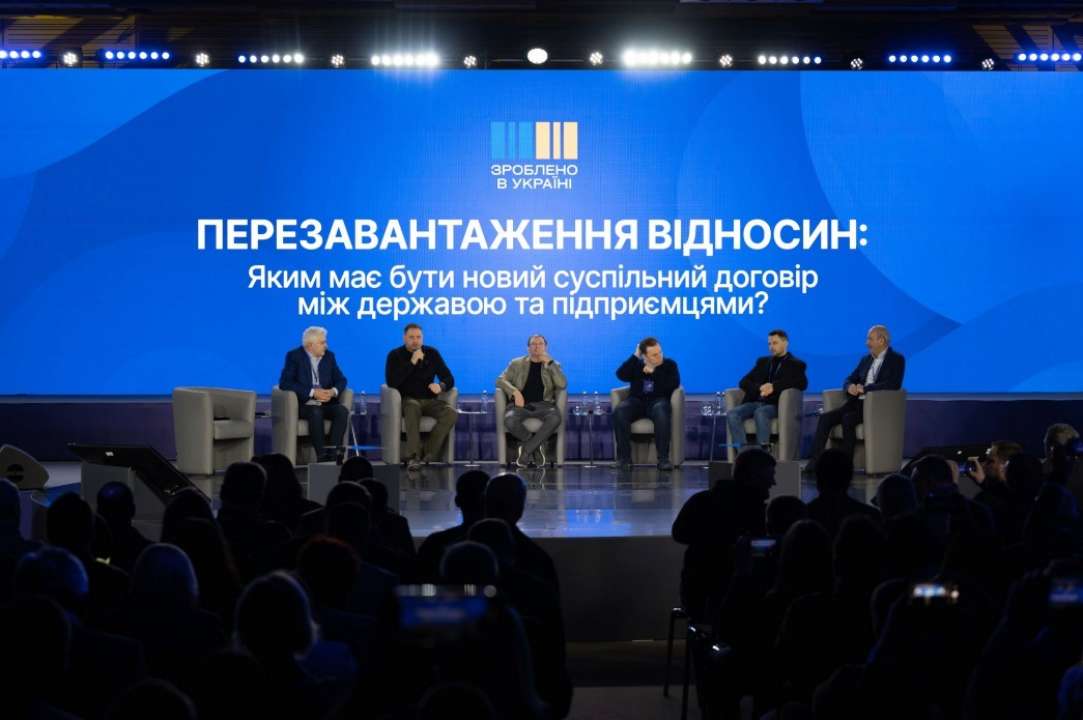 Уряд та підприємці підписали документ, документ який "покращить бізнес-клімат в Україні"/Фото: Офіс президента Уряд та підприємці підписали документ, документ який «покращить бізнес-клімат в Україні»/Фото: Офіс президента