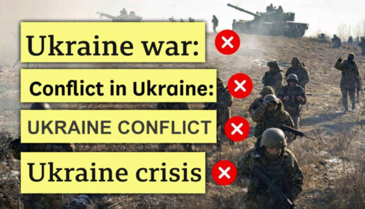 "Українська криза" та "спірні території": як не варто говорити про російсько-українську війну