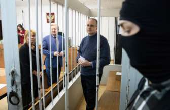 На фото – Пол Вилан, Эван Гершкович, Алсу Курмашева, Владимир Кара-Мурза Байден подтвердил обмен заключенными между США и россией