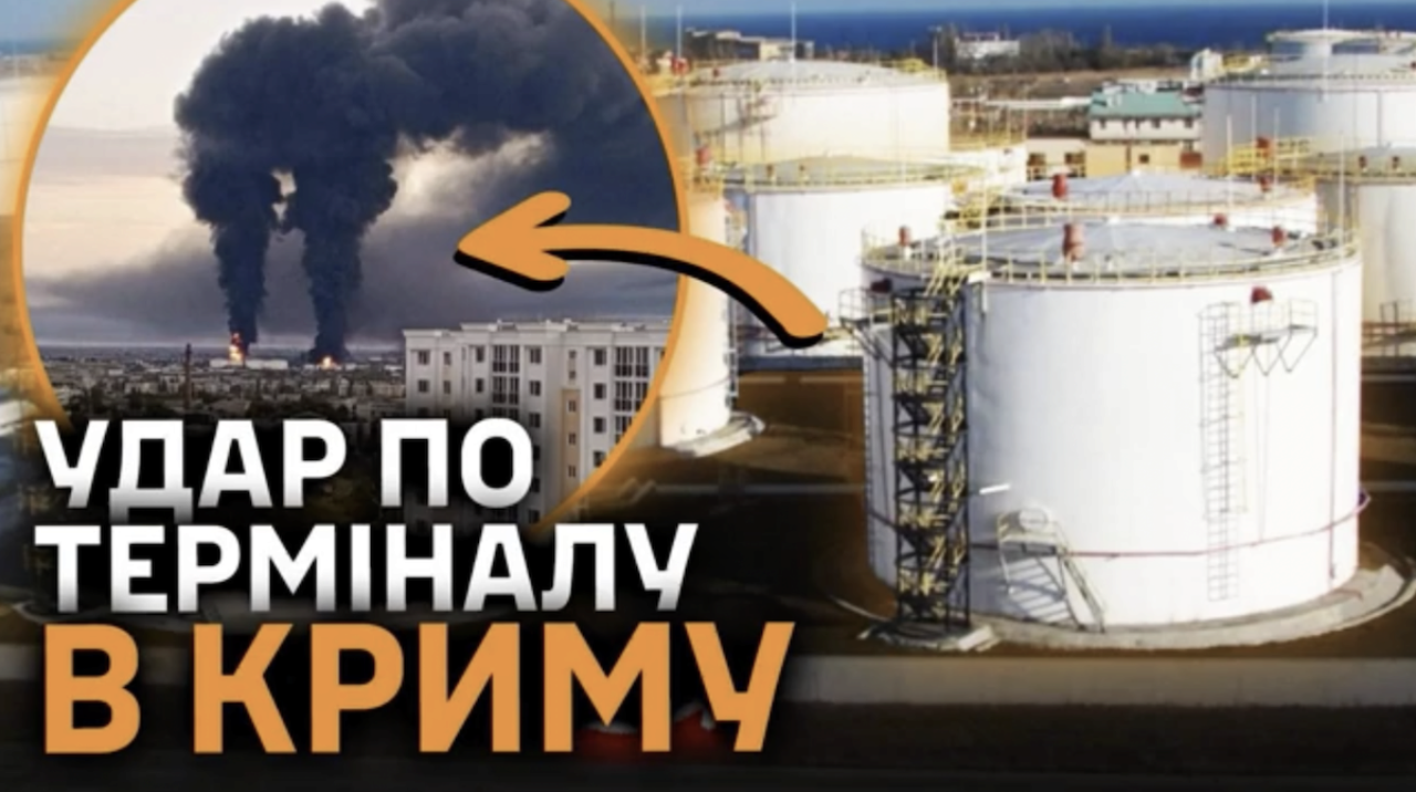 Главные новости суток/Фото: скриншот СтратКом ВСУ Главные новости суток/Фото: скриншот СтратКом ВСУ