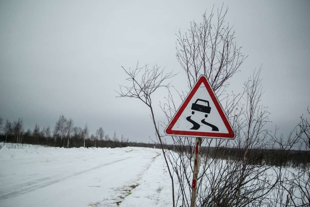 Фото:Getty Images/Автор: Alexander Aksakov В Україні з'являться нові дорожні знаки