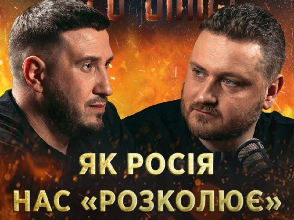 Коли війська отримають нову американську допомогу?