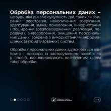 Фото: t.me/dmytro_lubinetzs Фото: t.me/dmytro_lubinetzs
