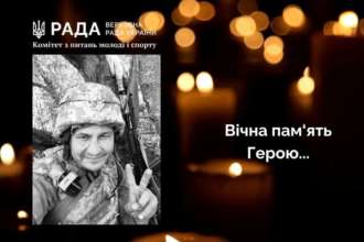 Олег Новіков / Фото: Верховна Рада України Не стало Героя України: загинув чемпіон світу з карате Олег Новіков