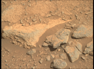 Фото: NASA Марс
