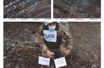 Фото: штаб ООС для Facebook Обстріли на Донбасі