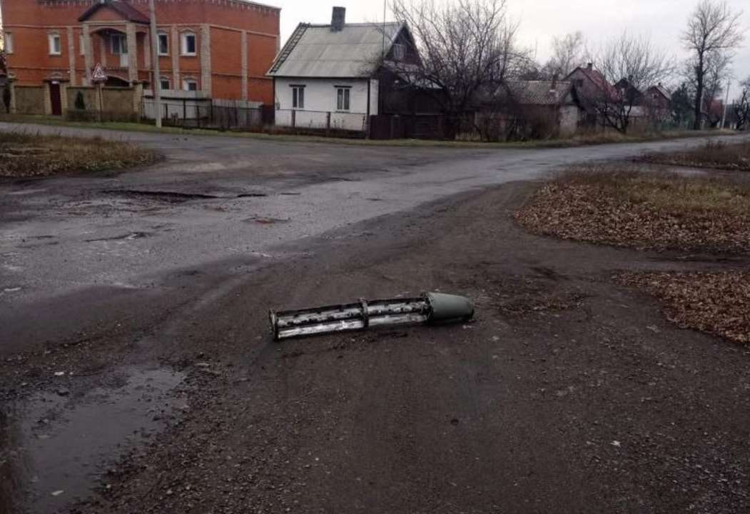 Удар