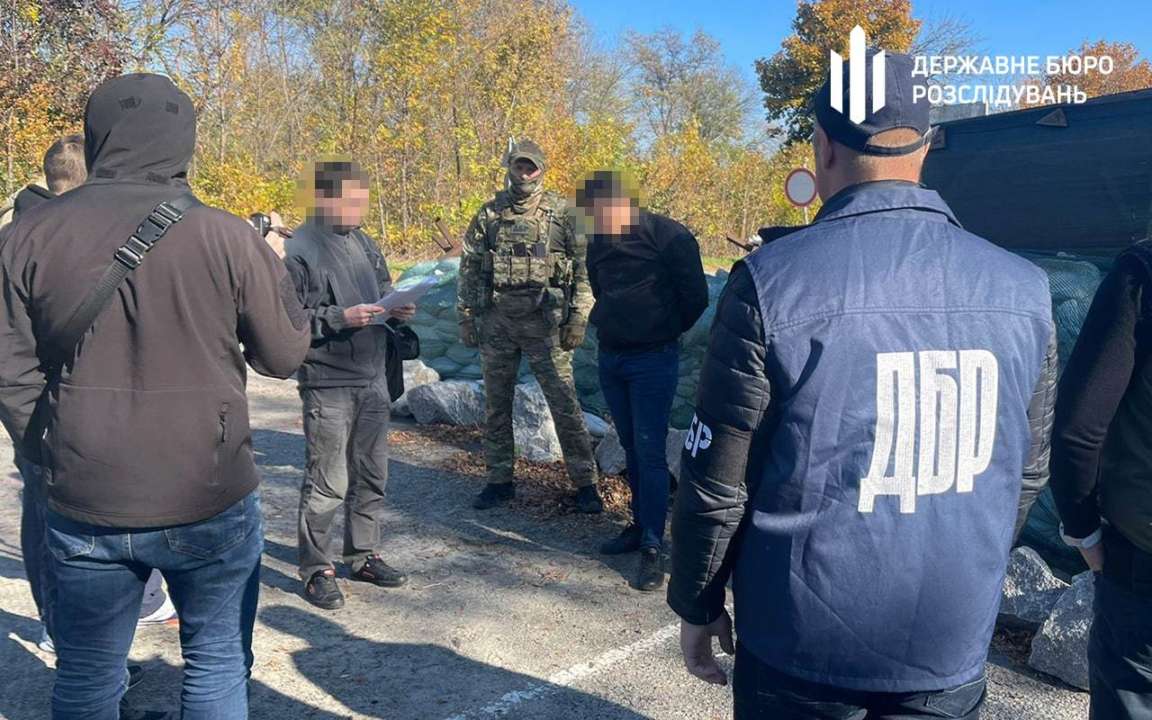 Отчет ГБР по противодействию организованной преступности/Фото: ГБР Отчет ГБР по противодействию организованной преступности/Фото: ГБР