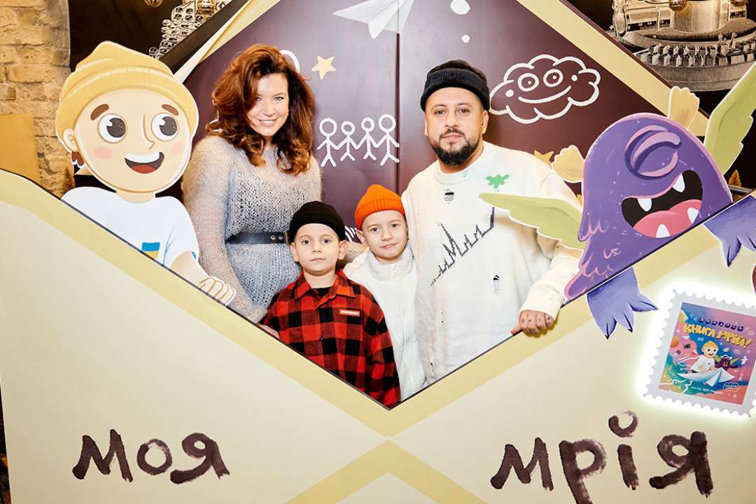 Дмитро Монатік став письменником: презентував "Книгу мрій" для дітей