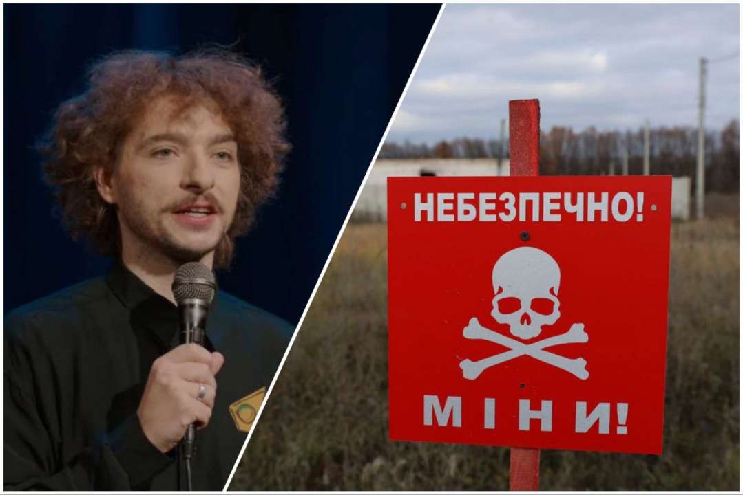 Василий Байдак и Телевидение Торонто напомнили о минной опасности / Коллаж: МЕТА "Это вам не шоу": Василий Байдак и Телевидение Торонто напомнили о минной опасности в праздники