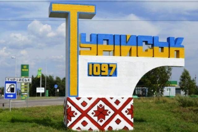 Історичні пам'ятки Волині/Фото: Офіс генпрокурора Історичні пам'ятки Волині/Фото: Офіс генпрокурора