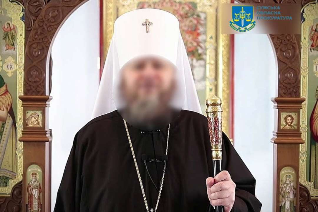 Керівнику Сумської єпархії УПЦ (МП) повідомлено про підозру в розпалюванні міжрелігійної ворожнечі/Фото: Офіс генпрокурора Керівнику Сумської єпархії УПЦ (МП) повідомлено про підозру в розпалюванні міжрелігійної ворожнечі/Фото: Офіс генпрокурора