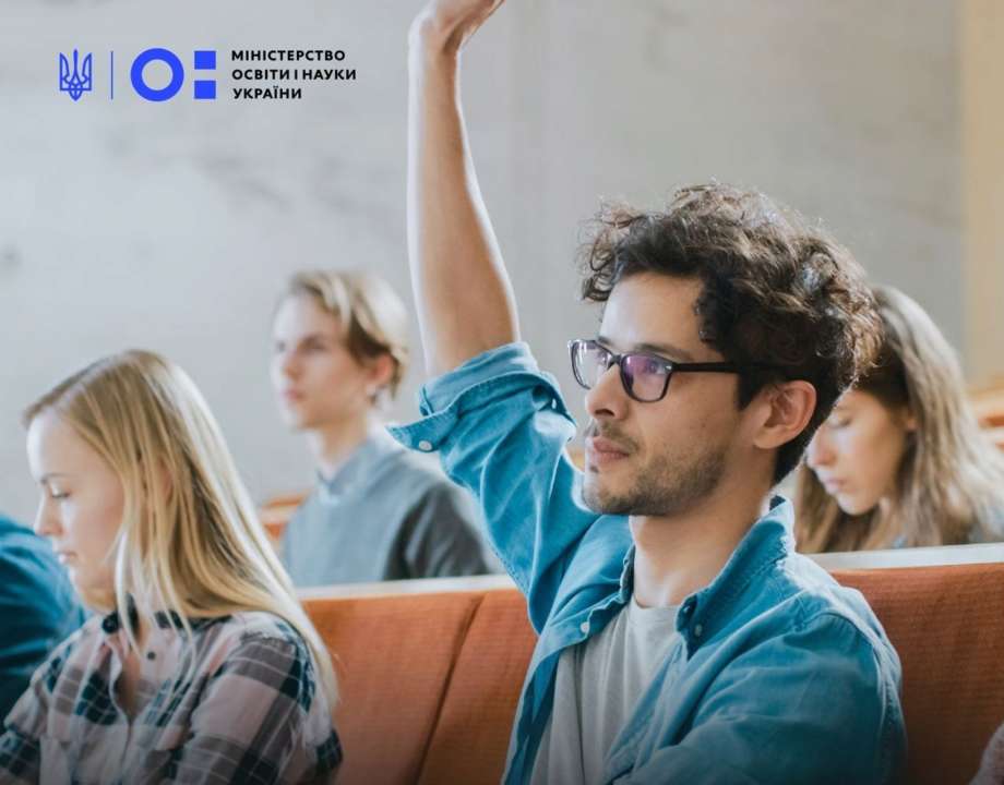 По поручению Президента МОНУ разработало постановление, одобренное правительством