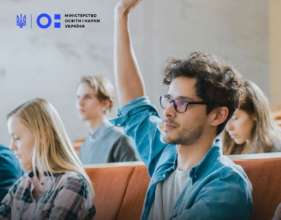 По поручению Президента МОНУ разработало постановление, одобренное правительством По поручению Президента МОНУ разработало постановление, одобренное правительством