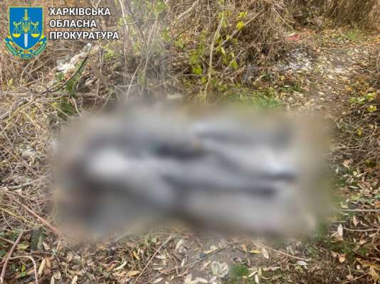 Обстріл Харківщини. Фото: Офіс Генпрокурора харків атака