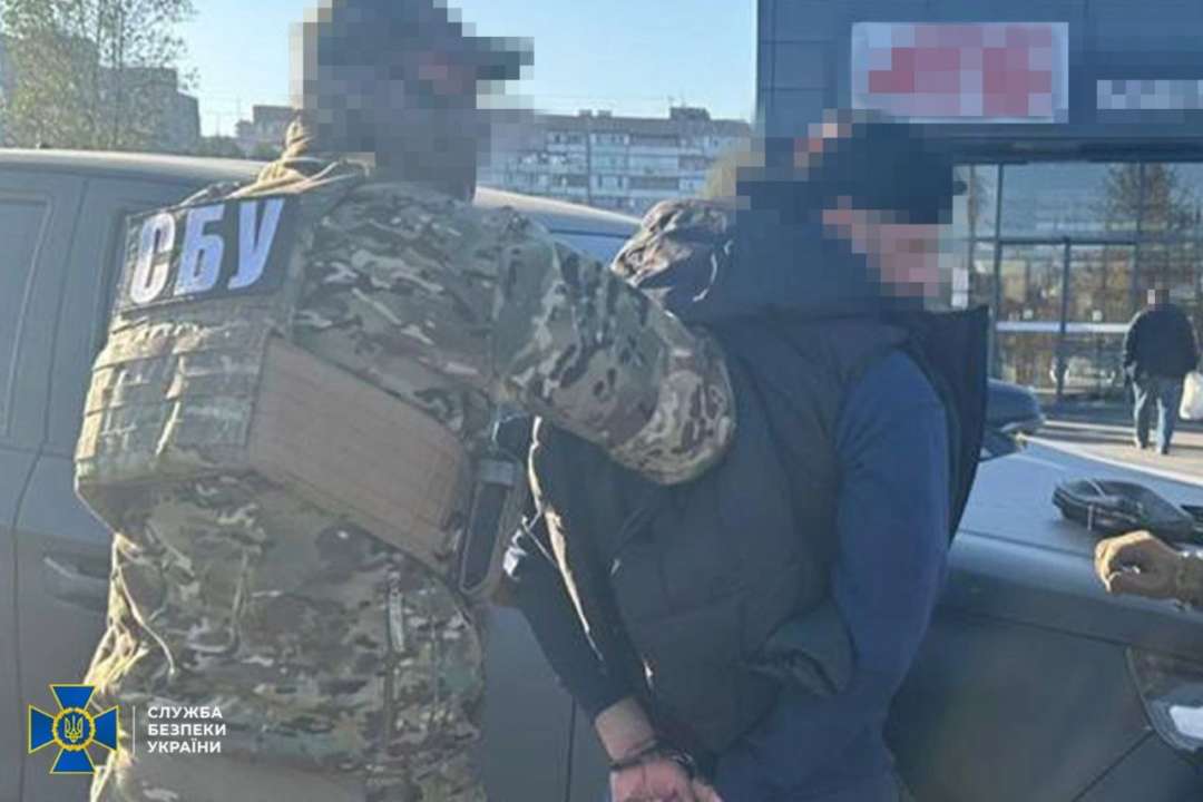 Викрито нові схеми ухилення від мобілізації та перетину кордону через фіктивне бронювання/Фото: СБУ Викрито нові схеми ухилення від мобілізації та перетину кордону через фіктивне бронювання/Фото: СБУ