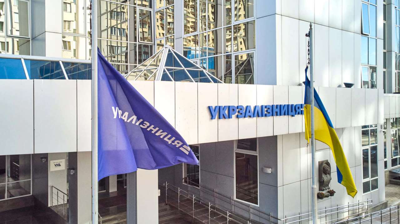 Україна відновлює залізничне сполучення з двома країнами ЄС