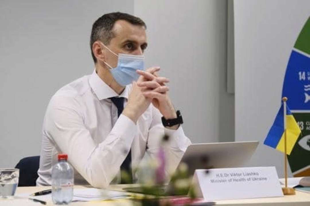 Фото: Facebook/Автор: Віктор Ляшко Віктор Ляшко