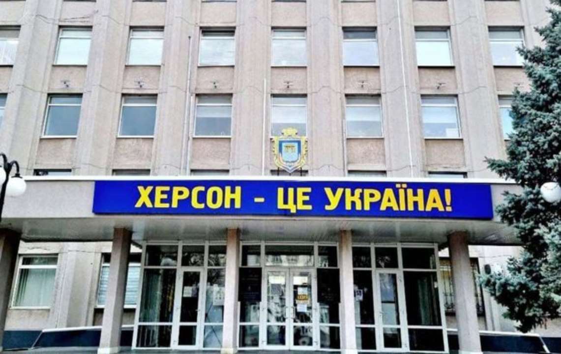 У Херсонській області окупанти відключили мобільний зв'язок