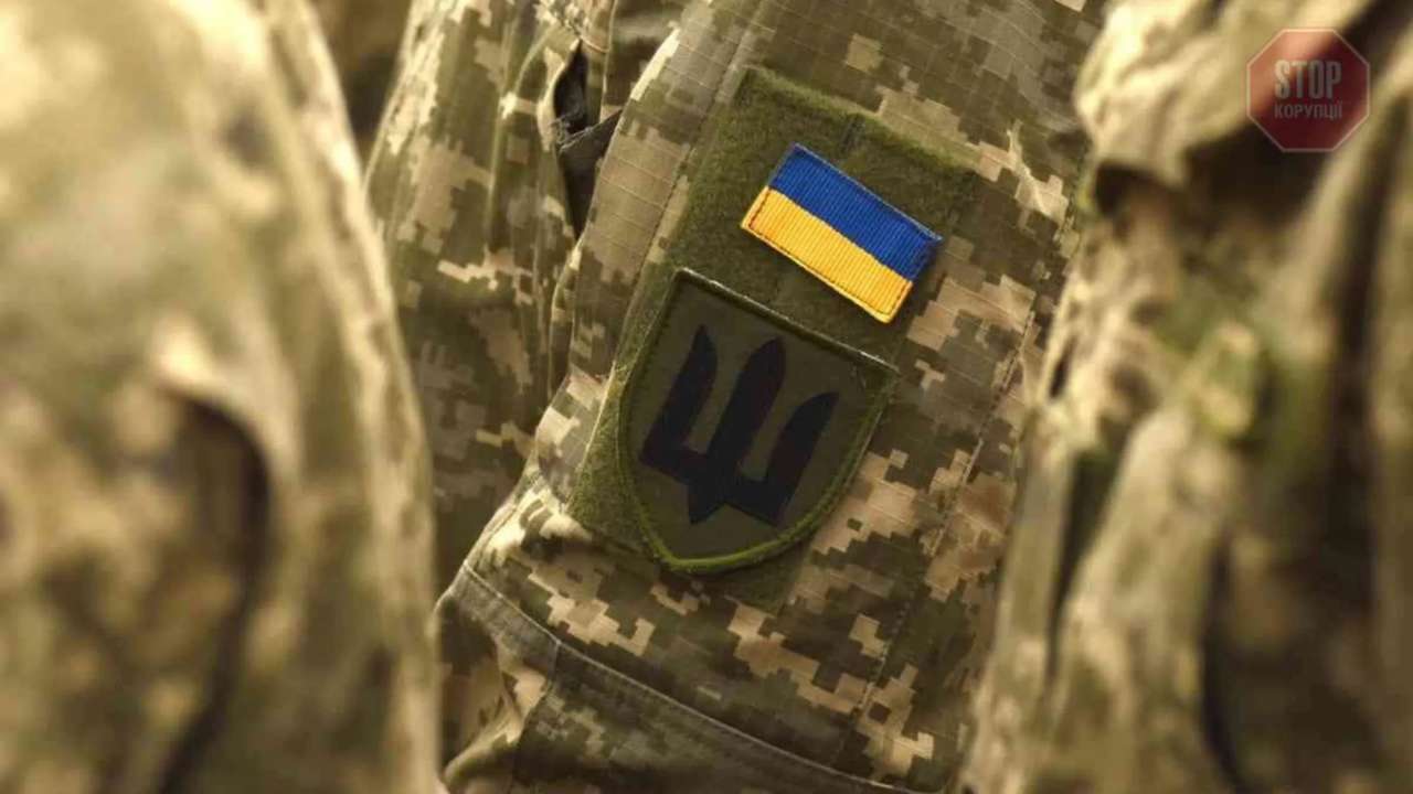 До військкомату можна не з'являтися у 5 випадках / Фото: stopcor.org ЗСУ