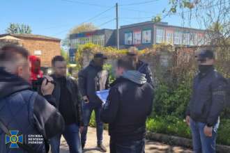 Офіс Генерального прокурора продовжує системно очищувати ряди органів прокуратури від корупціонерів Офіс Генерального прокурора продовжує системно очищувати ряди органів прокуратури від корупціонерів