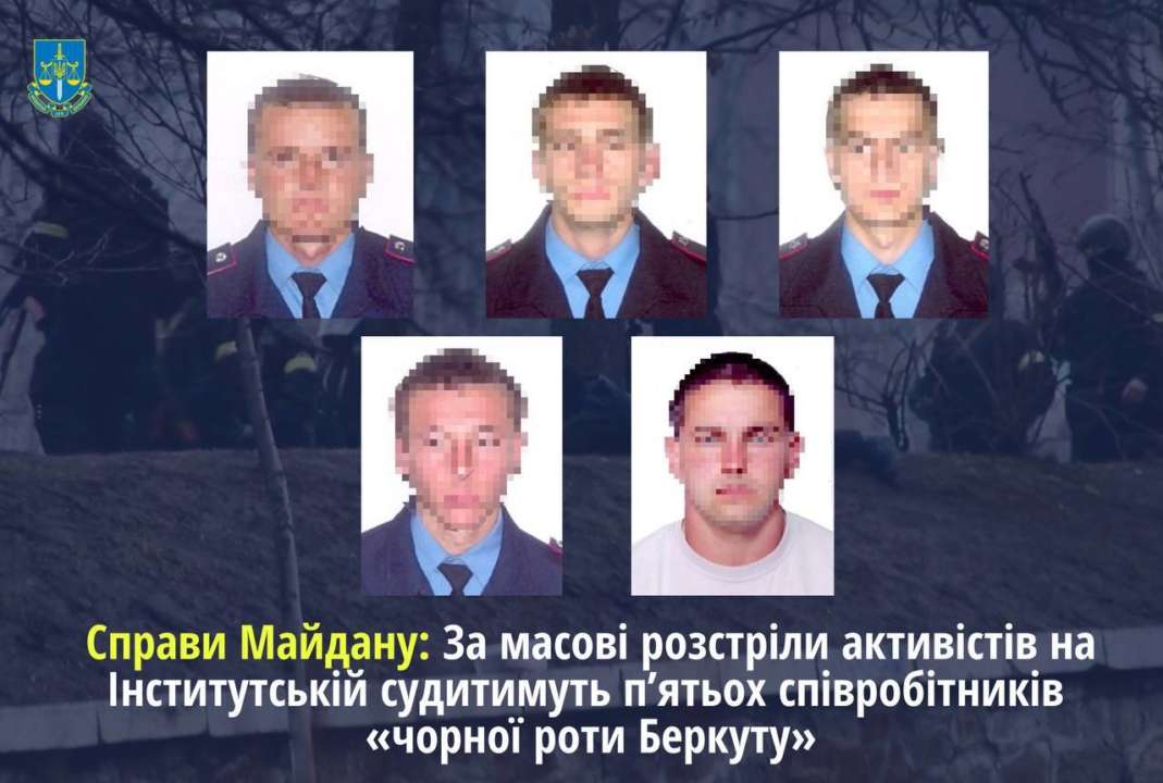 Справа Майдану: перед судом постануть п'ятеро співробітників "чорної роти Беркуту"
