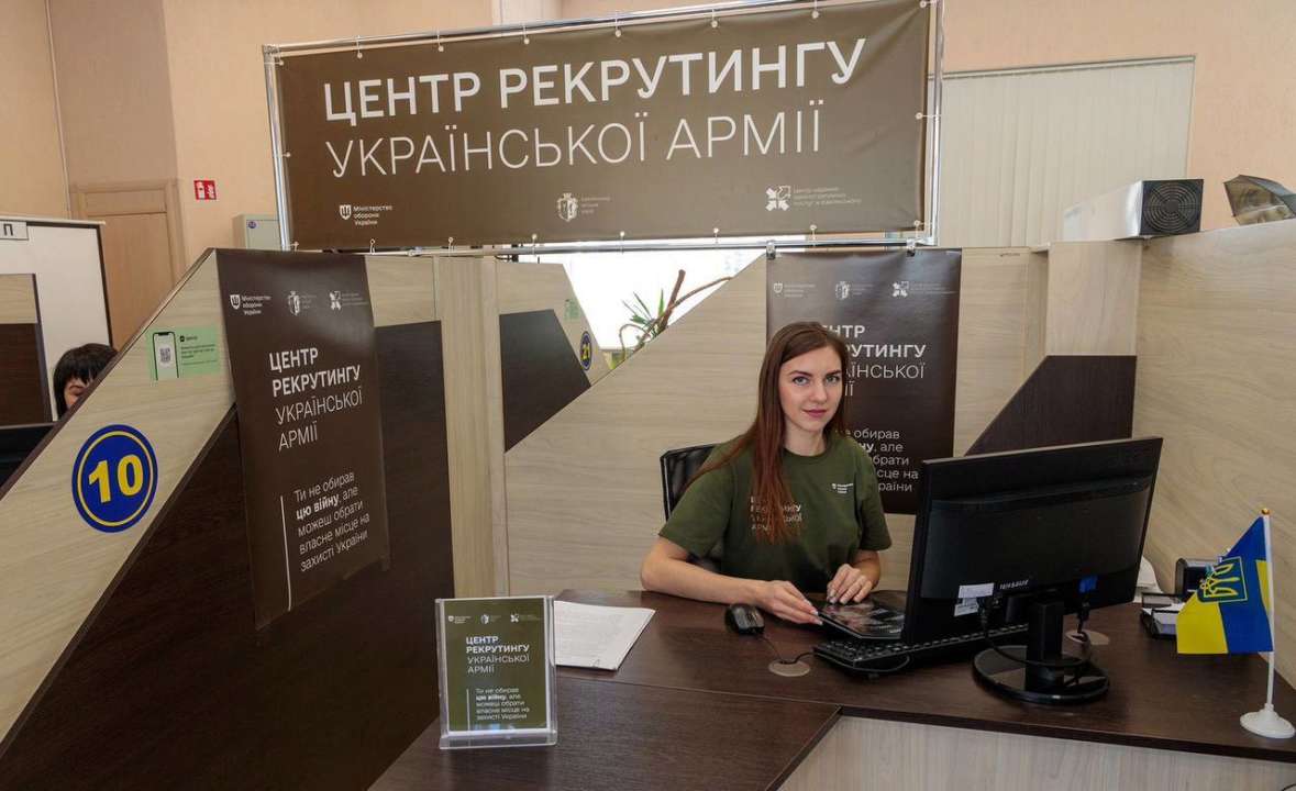 Центр рекрутингу запустили в Кам'янському / Фото: t.me/ministry_of_defense_ua Центр рекрутингу запустили в Кам'янському / Фото: t.me/ministry_of_defense_ua
