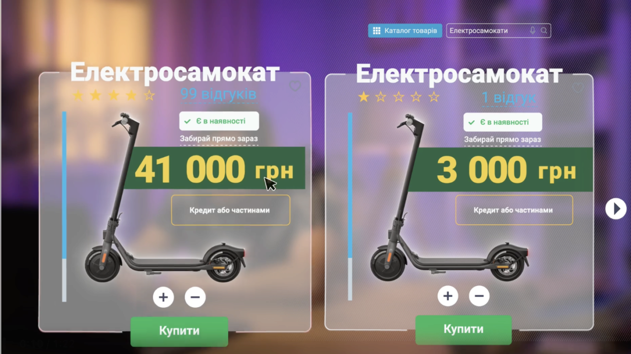 нати про небезпеку контрафакту – зменшувати попит на нього/Фото: кадр з відео Митної служби