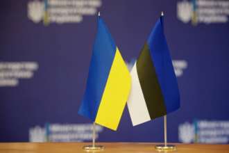 Фото: ТГ-канал МІНЕНЕРГО Эстония увеличит свой вклад в Фонд поддержки энергетики Украины