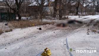 Атака Костянтинівки 20 лютого/Фото: Нацполіція Атака Костянтинівки 20 лютого/Фото: Нацполіція