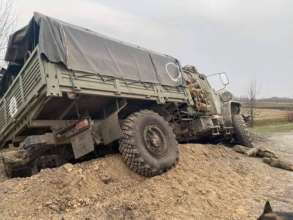 Потери врага в войне в Украине/Фото: Facebook/Автор: General Staff of the Armed Forces of Ukraine рф