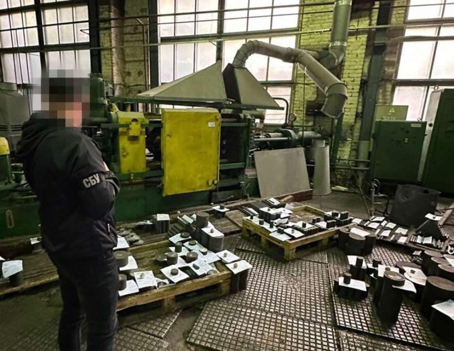 Компанія в Києві допомагала росії обходити санкції для будівництва АЕС / Фото: t.me/SBUkr Компанія в Києві допомагала росії обходити санкції для будівництва АЕС / Фото: t.me/SBUkr