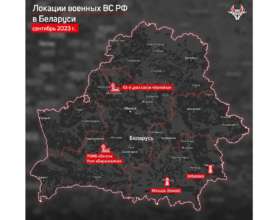 В Беларуси до сих пор находится около 2000 российских военных/Фото: Hajun_BY В Беларуси до сих пор находится около 2000 российских военных
